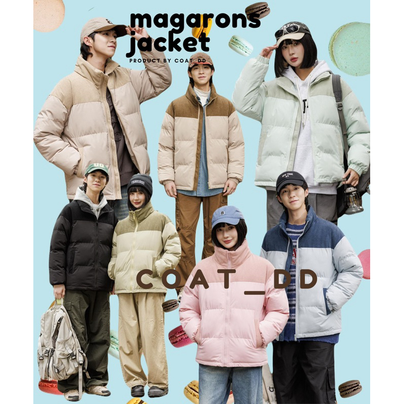 DD(no.40)🍪🍡✨🎄 macarons jacket ✨🩵มาใหม่พร้อมเสิร์ฟฉ่ำๆมีให้เลือกถึง 7 สี กับขนาดอีก 6 ไซส์(M-4XL)น้องแจ็คเก็ตมาการอง