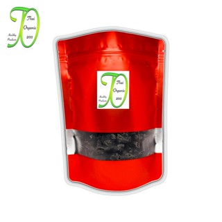 เชอร์รี่อบแห้ง ไร้เมล็ด 50 กรัม Cherry Dried Cherries Seedle…