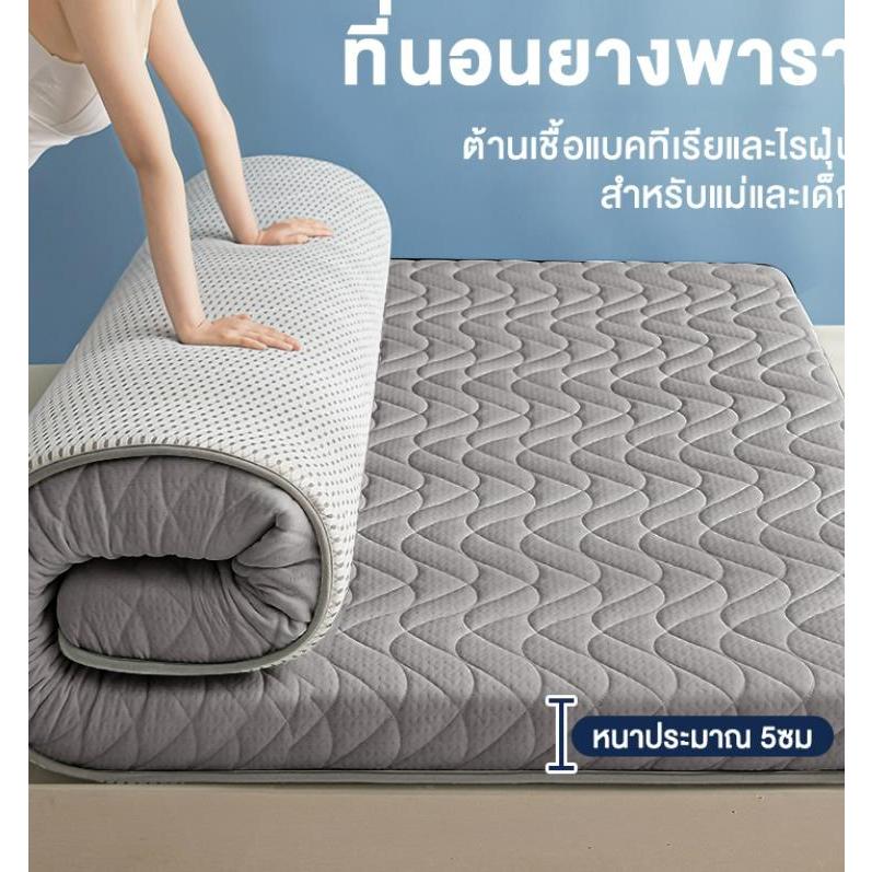 Latex mattress. 100% latex mattress reduces back pain with original latex