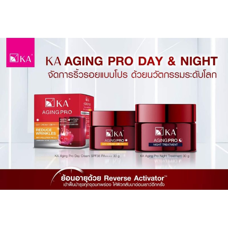 KA AGING PRO DAY CREAM SPF38 PA++++KA AGING PRO NIGHT TREATMENT