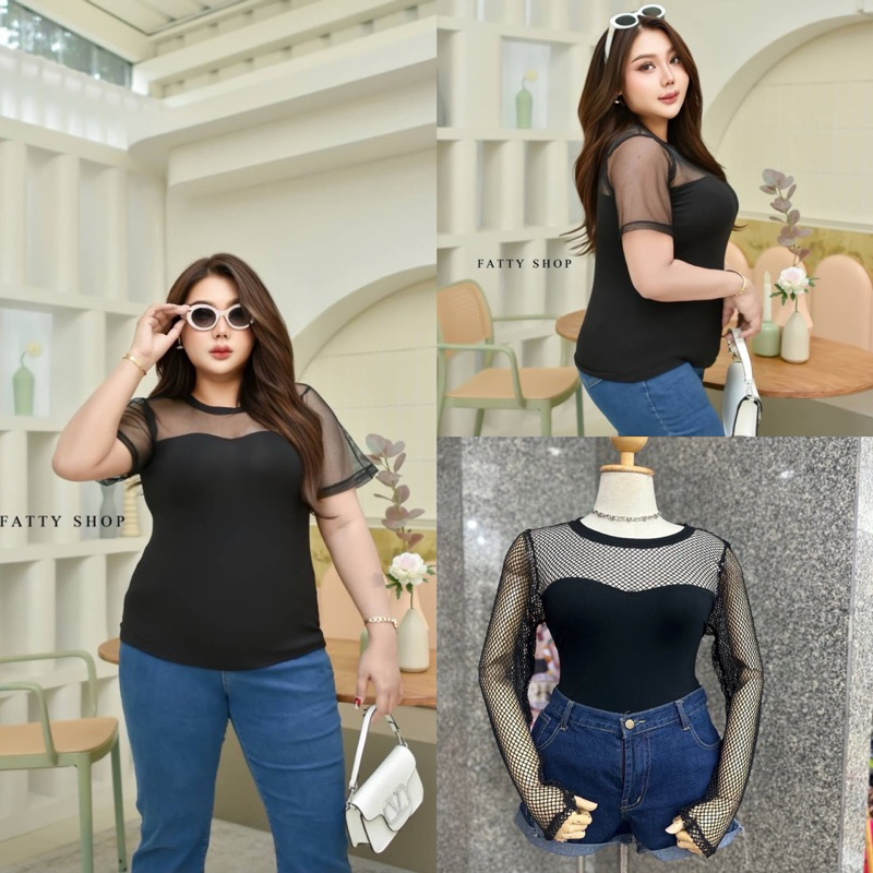 เสื้อแต่งตาข่ายซีทรูสาวอวบ#มีทั้งแขนสั้นและแขนยาว