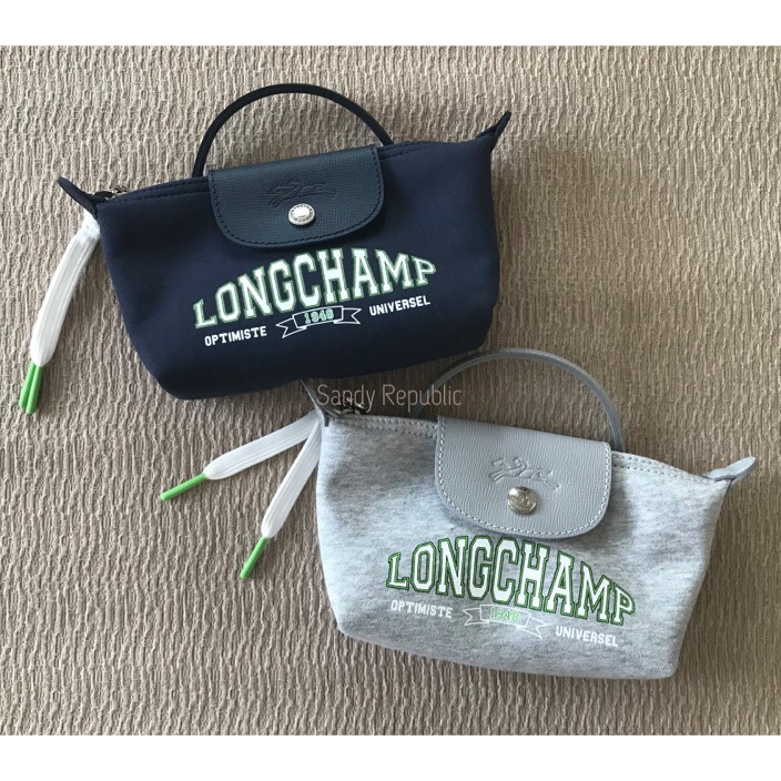 พร้อมส่ง * Longchamp le Pliage Universite Pouch (limited summer 2024 collection)