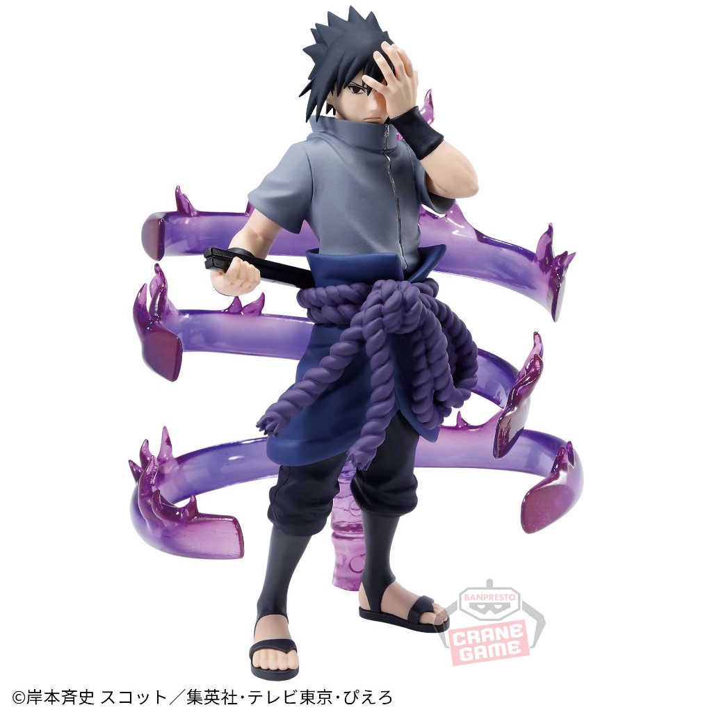 [ใบพรีออเดอร์] นารูโตะ Naruto Shippuuden - ฟิกเกอร์ อุจิวะ ซาสึเกะ Ver.II {Effectreme}