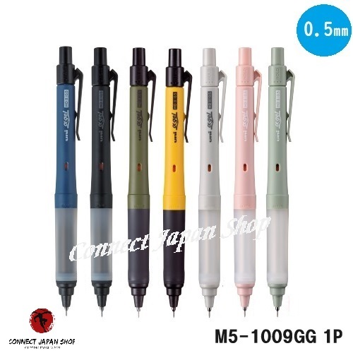 Uni Alpha-Gel SWITCH 0.5 mm M5-1009GG Mechanical Pencil Choose from 7 Body Colors Shipping from Japan