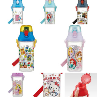 เพิ่มลายใหม่ปี 2025 Skater กระติกน้ำเด็ก แบบใส รุ่นยกดื่ม นำ…