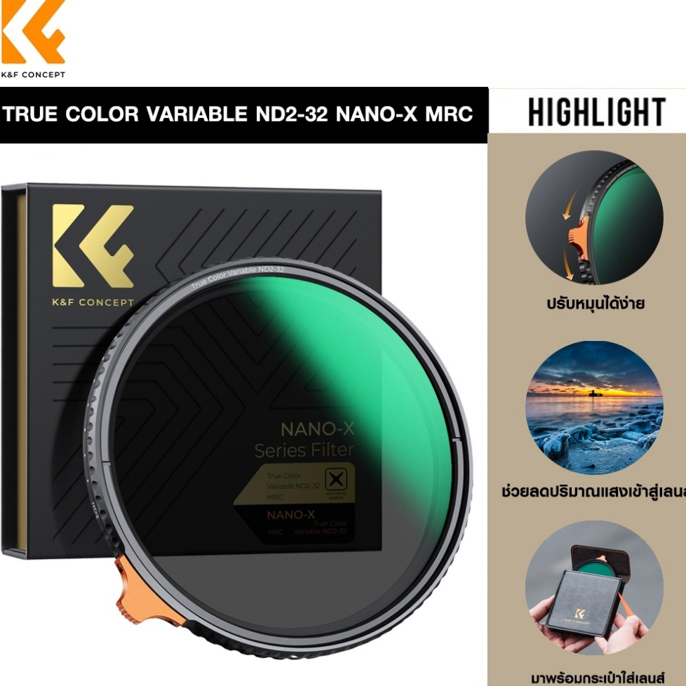 K&F CONCEPT FILTER TRUE COLOR VARIABLE ND2-32  NANO-X MRC 82MM.