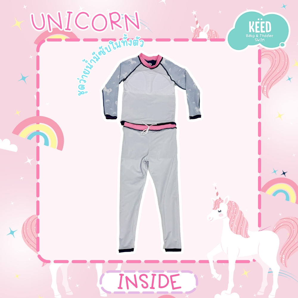 KEED طقم سباحة بنات Unicorn بأكمام طويلة — صورة 5