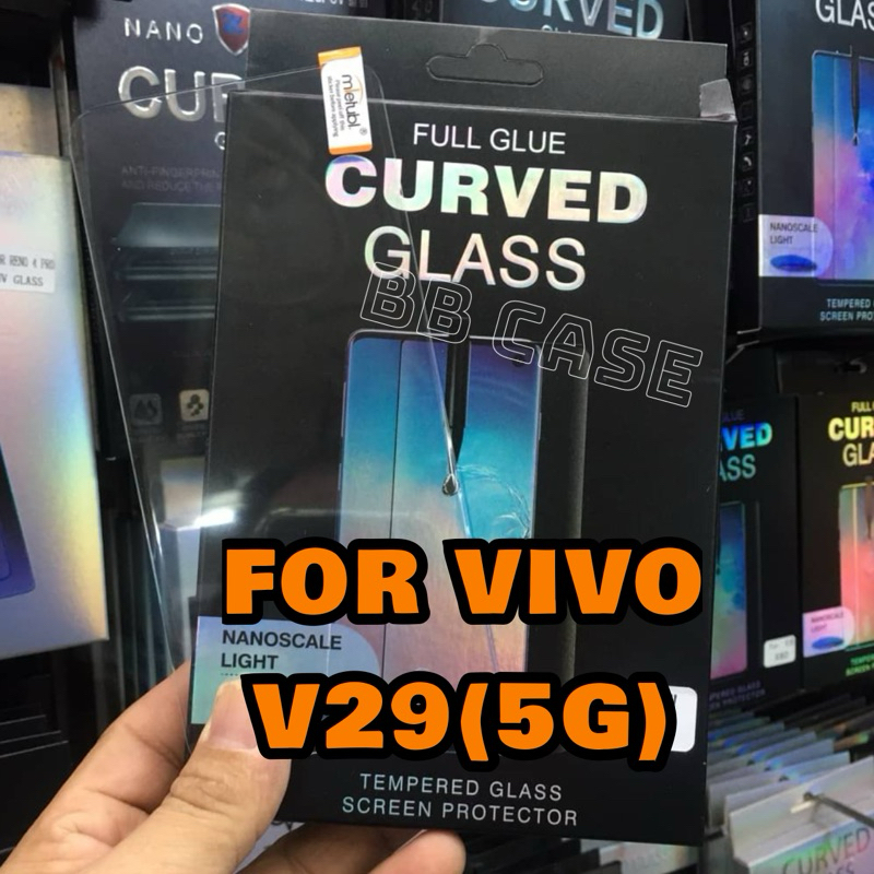 ฟิล์มกระจกUVแบบใส รุ่น VIVO V29(5G) !ตรงรุ่น! ฟิล์มกระจกใสUVพร้อมอุปกรณ์ติดตั้ง สินค้าพร้อมส่งในไทย