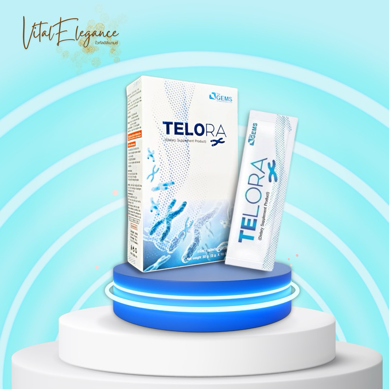 ของแท้ 100%! เก็บเงินปลายทางได้ - เทโรล่า Telora (10 ซอง x 3g)