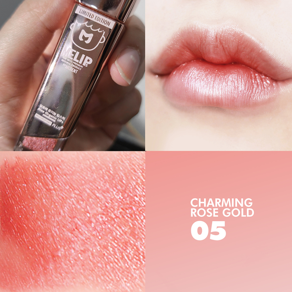 (สี 05 Rose Gold) MELIPs (มีลิปส์) CHARMING Metallic ปากเล่นเเสง  ลิปเมทัลลิคบำรุงริมฝีปาก