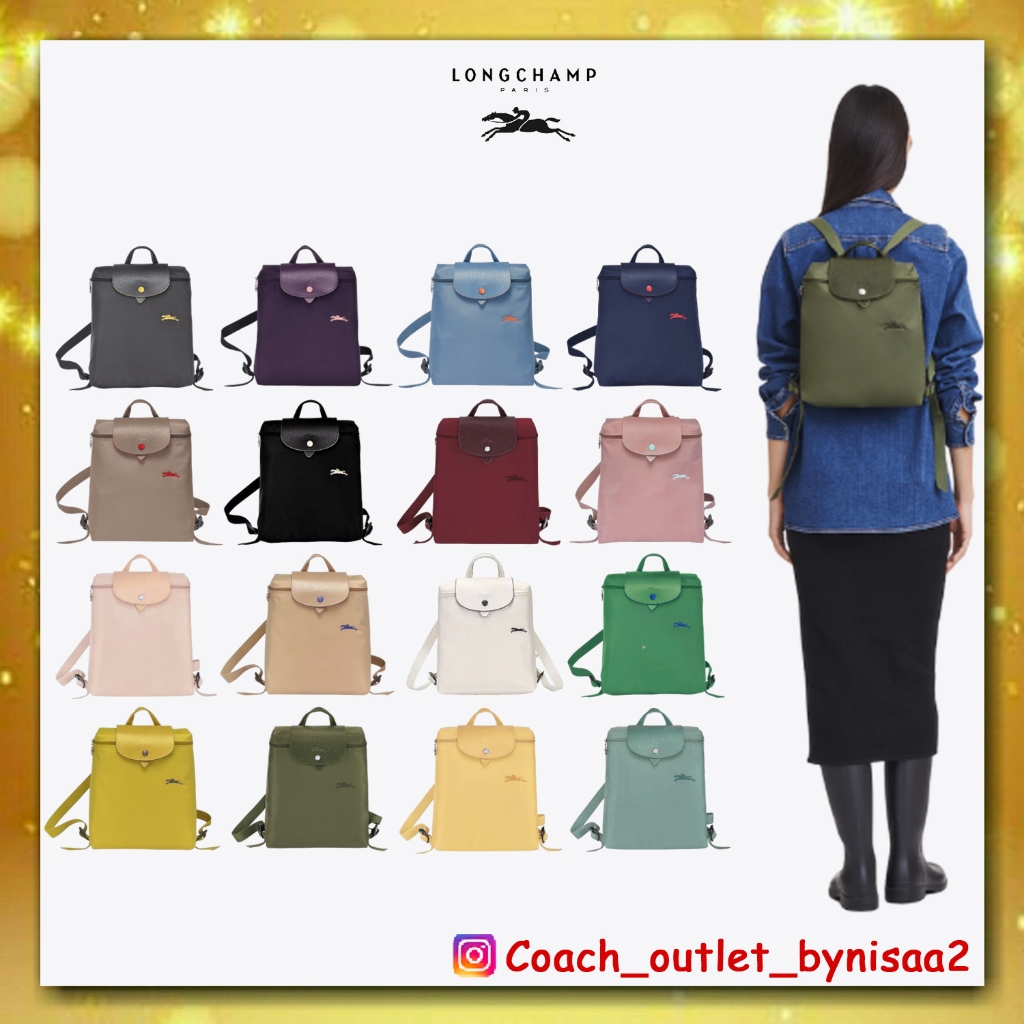 Longchamp LE PLIAGE Club Backpack สี พาสเทล