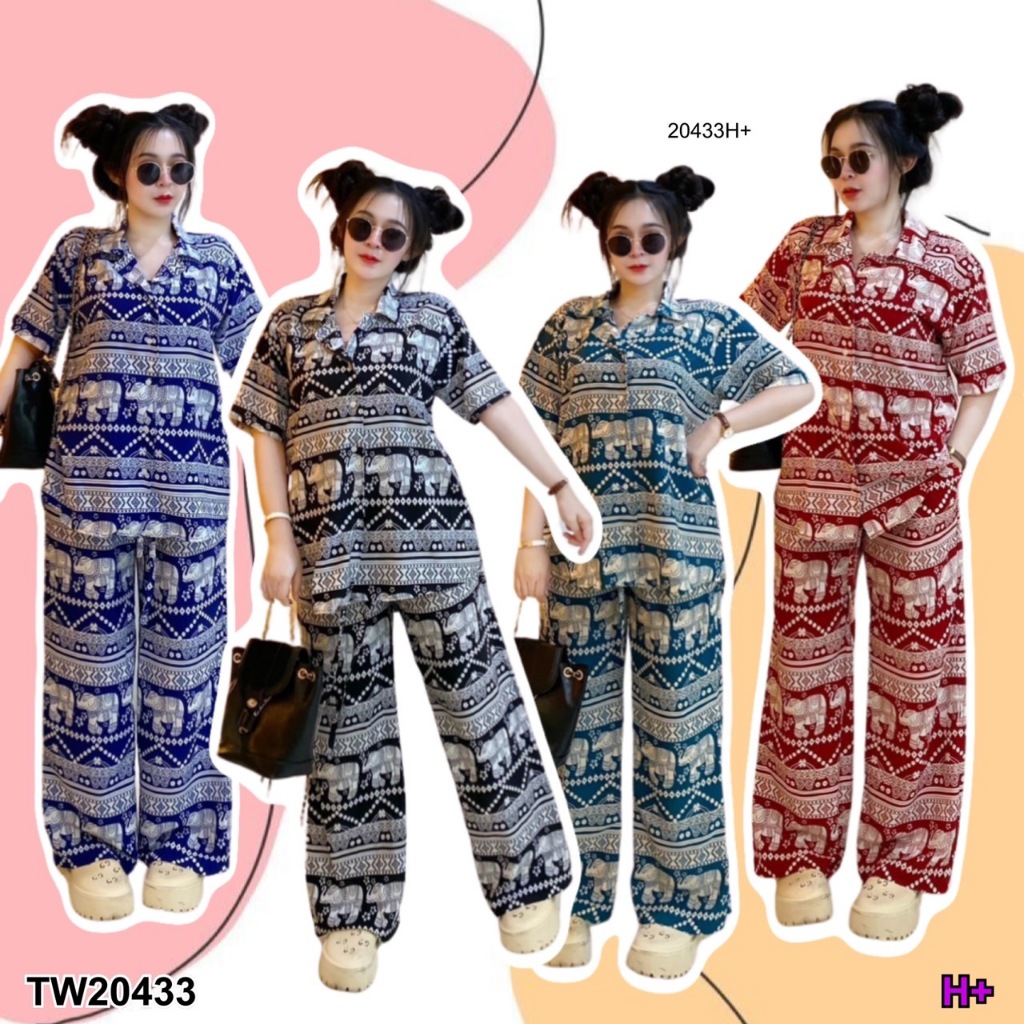 TW20433 Set 2 ชิ้น เสื้อฮาวาย+กางเกงขายาว ลายช้าง