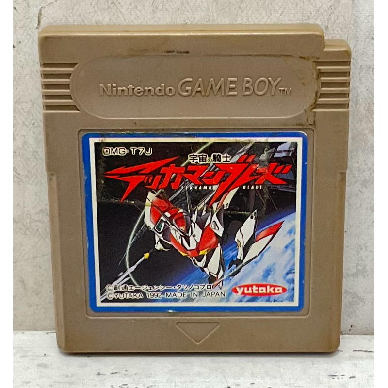 ตลับแท้ [GB] [0283] Uchuu no Kishi Tekkaman Blade (Japan) (DMG-T7J) Gameboy Game Boy