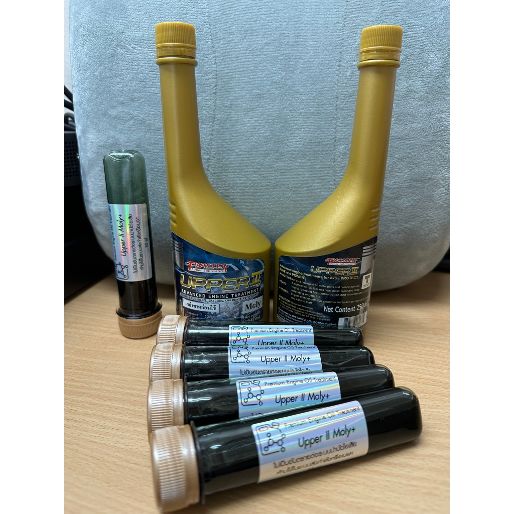 ลื่นสุด เข้มสุด หัวเชื้อน้ำมันเครื่อง Twister Upper II Moly (ของแท้ แบ่งบรรจุ ใช้สะดวก)