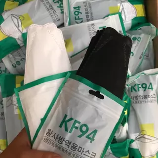 (20แพ็ค=200ชิ้น) แมส KF94 ขาวดำ ผ้าปิดปาก สไตล์เกาหลี แมสผู้ใหญ่ แพ็คละ 10 ชิ้น