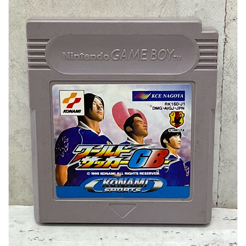 ตลับแท้ [GB] [0303] World Soccer GB (Japan) (DMG-AIGJ) International Superstar Soccer Gameboy Game B