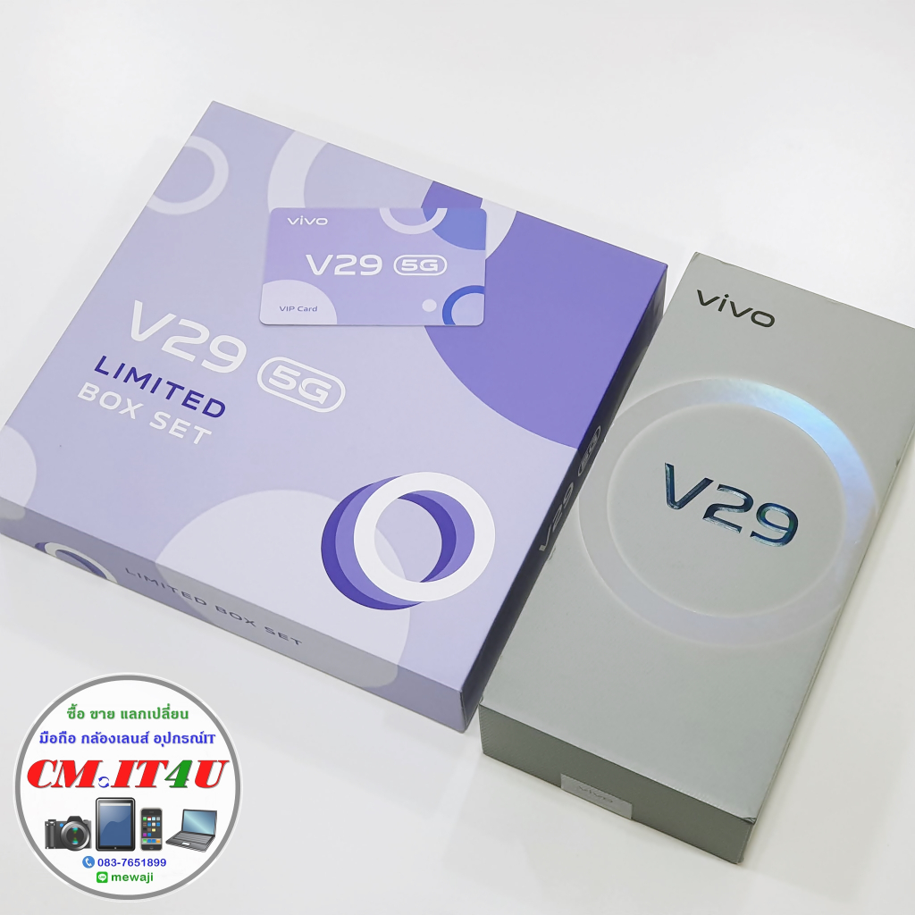 VIVO V29 5G เครื่องศูนย์ไทย Ram12+8G / Rom256G สี Starry Purple สภาพสวย อุปกรณ์ยกกล่องพร้อม Box set VIP Card ประกันยาวๆๆ