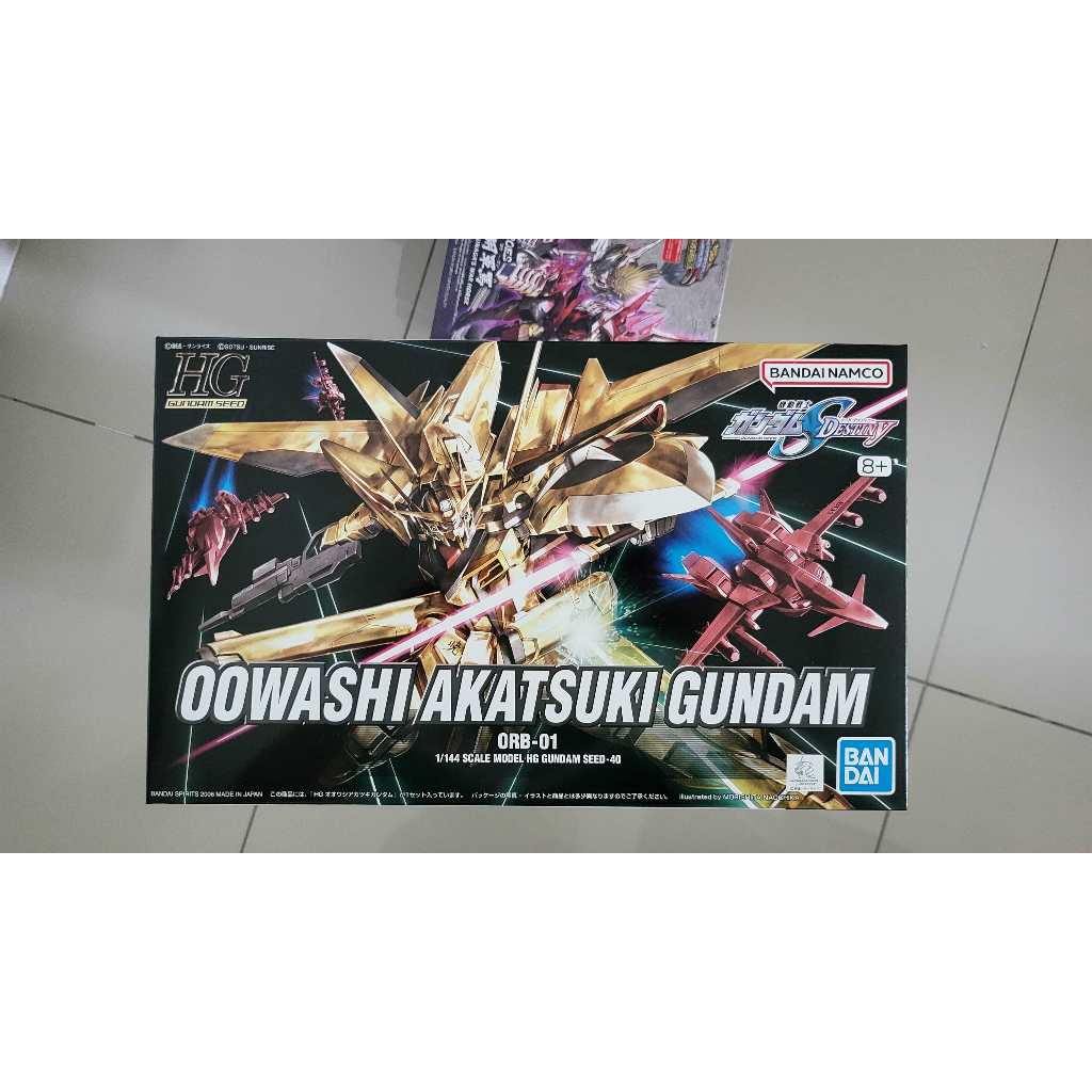 40 OOWASHI AKATSUKI GUNDAM