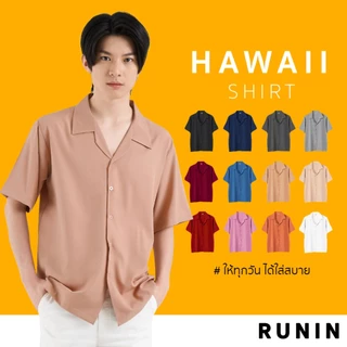 เสื้อเชิ้ตเกาหลี แขนสั้น สีพื้น ผ้านิ่มนุ่ม เบา ใส่สบาย เหมาะมากสำหรับอากกาศร้อนๆแบบนี้