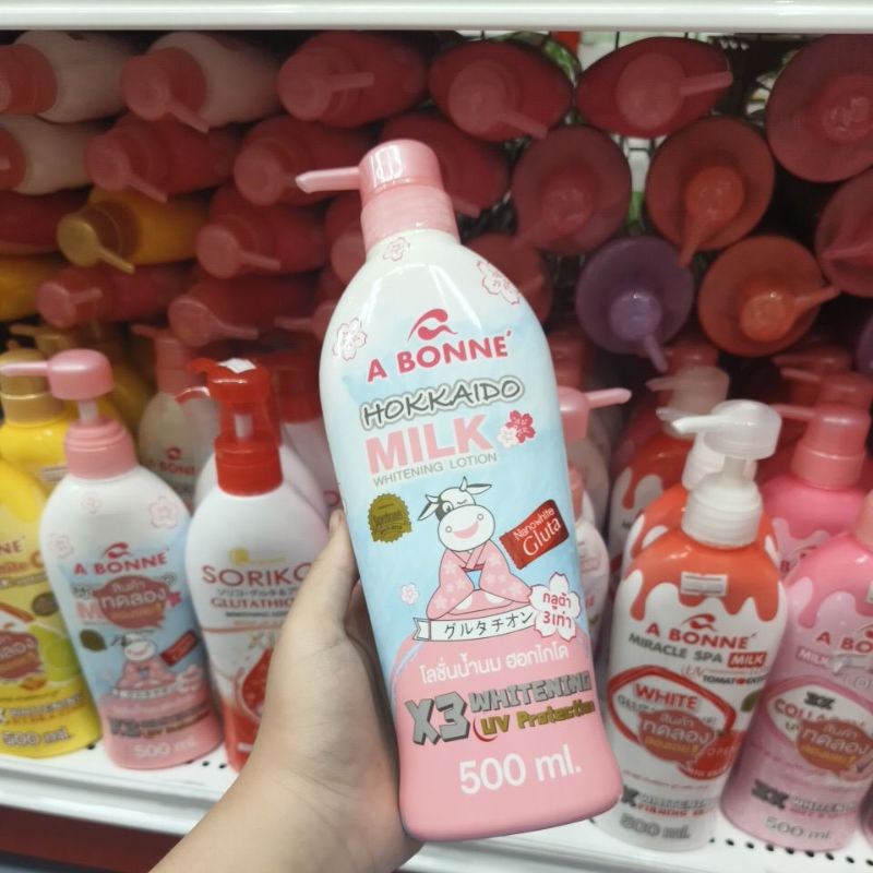 A Bonne hokkaido milk whitening lotion