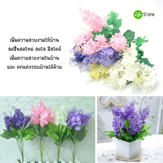 ดอกลาเวนเดอร์ ,ไฮยาซินธ์ รุ่น LV02 ดอกไม้ประดิษฐ์ จากผ้าไหมดิบ สวยงามเสมือนจริง (พร้อมส่งในไทย ถึงเร็วทันใจ)