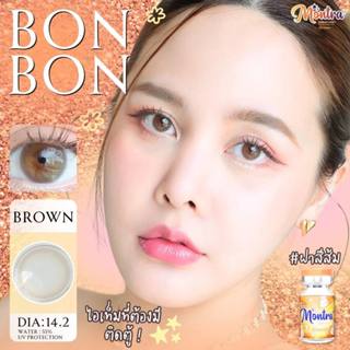 🔥คอนแทคเลนส์✨ขนาดมินิ✨Brown/Gray✨ Bon bon (Montra)