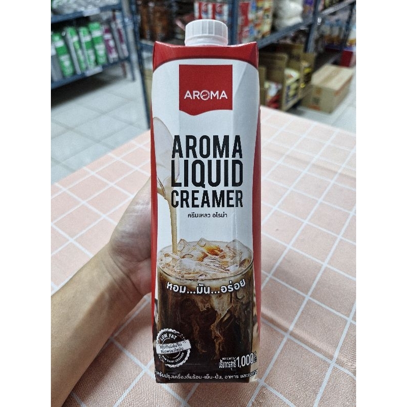 ครีมเหลว อโรม่า AROMA LIQUID CREAMER