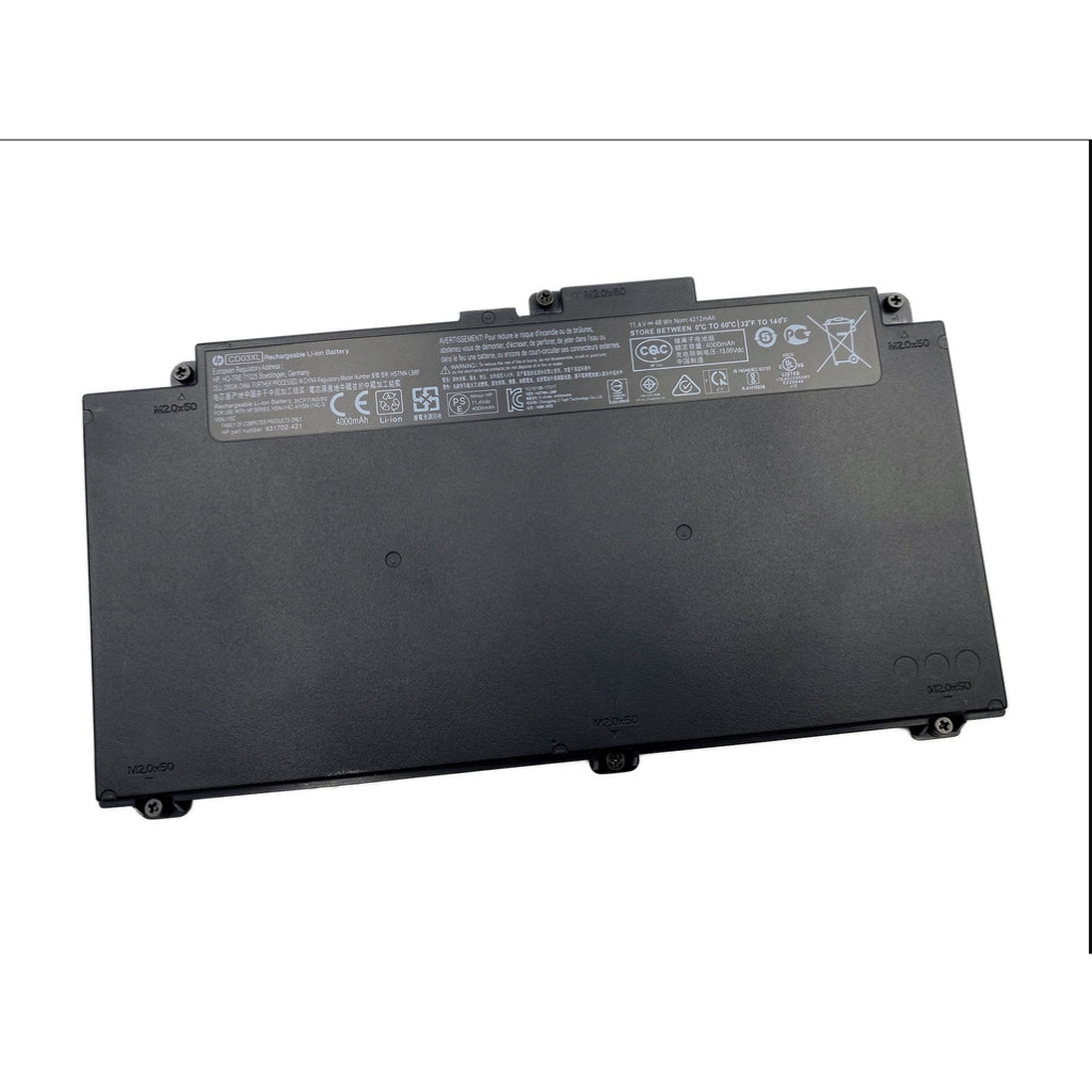 Battery HP ProBook 645 G4 (CD03XL)