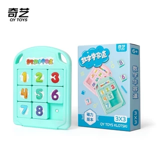 จิ๊กซอว์แม่เหล็ก ตัวเลข เกมเรียงตัวเลข Qiyi Klotski แบบใส ของเล่นสําหรับเด็ก ช่วยฝึกสมอง ฝึกสมาธิ เกมเสริมทักษะ