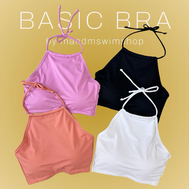 Basic Bra บราว่ายน้ำผูกคอผูกหลัง บราครอป