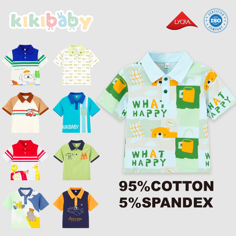 [90-120] Polo เสื้อโปโลสำหรับเด็ก1ขวบขึ้นไป โปโลผ้านิ่ม สไตล์เกาหลีลายขวาง สัตว์ คอปก ขาวดำ เสื้อผ้าสำหรับเด็กผู้ชาย FB