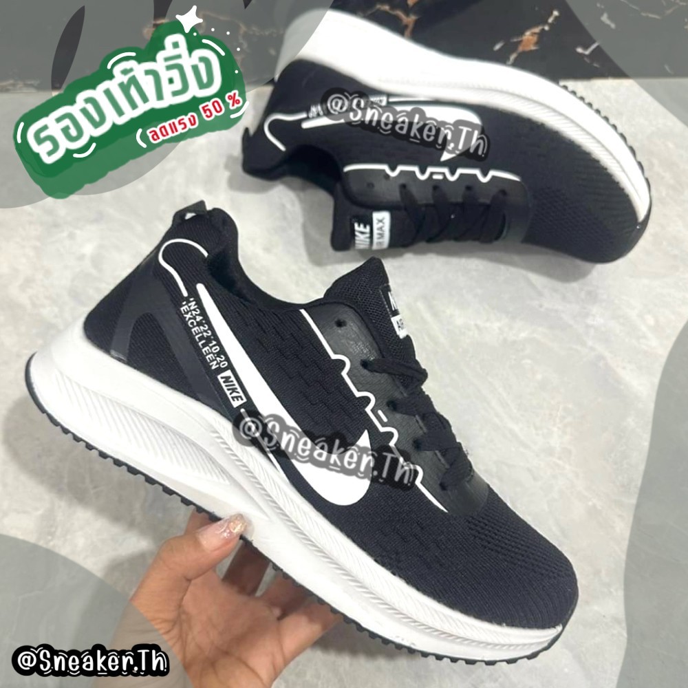 🔥HOT🔥รองเท้าผ้าใบสีดำNK มาใหม่ Sz.40-45 Eu พร้อมส่ง มีเก็บปลายทาง V38B101