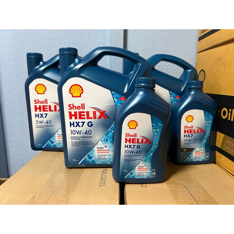 แพ็ค 5 ลิตร - น้ำมันเครื่อง เบนซิน shell hx7 5w-40 10w-30 และ 10w-40 ขนาด 4ลิตร + 1 ลิตร