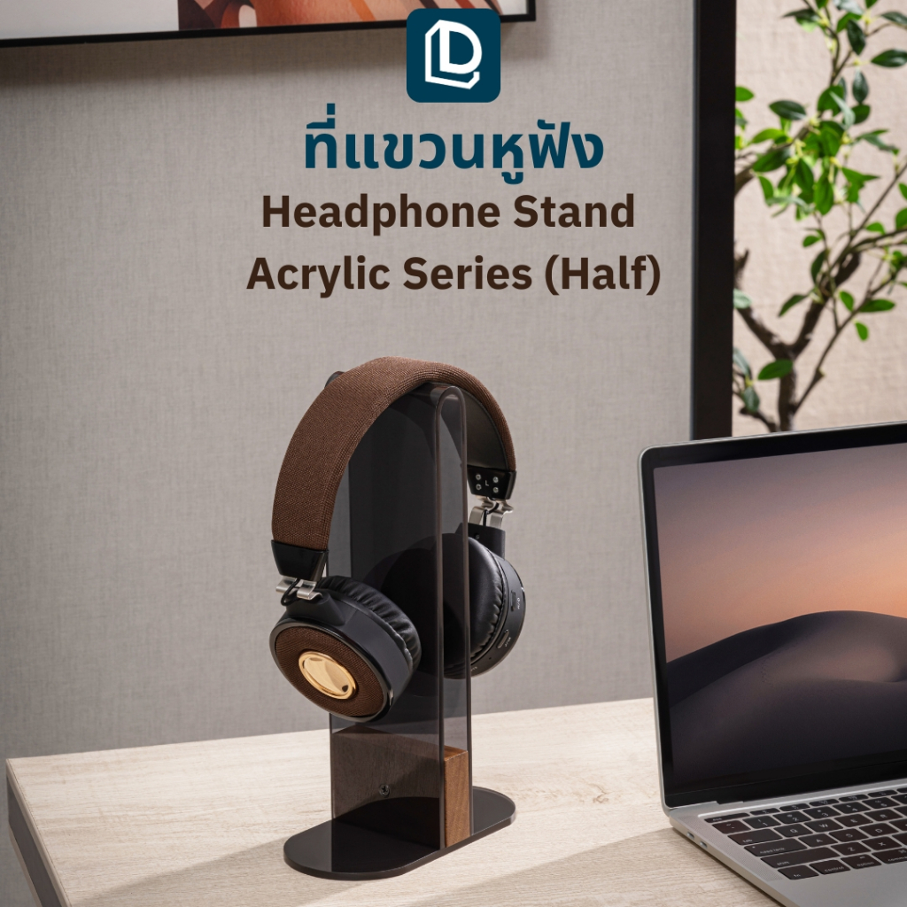 ที่แขวนหูฟัง DreamDesk Headphone Stand Acrylic Series Half