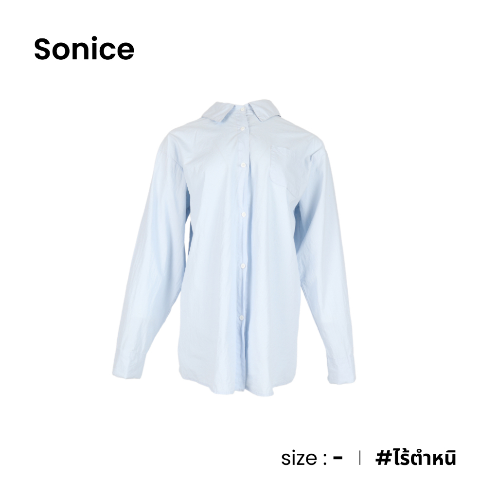 Sonice เดรสเชิ้ตเดรสผูกหลัง สีฟ้า D049-10