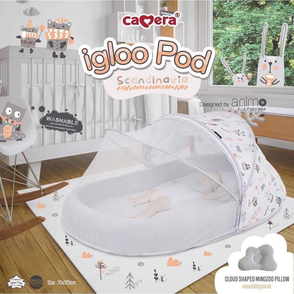 CAMERA เบาะชุดมุ้งใหญ่ ที่นอนเด็ก รุ่น Igloo Pod Scan เหมาะสำหรับเด็กแรกเกิด – 7 ขวบ (C-MQ-520-SB)