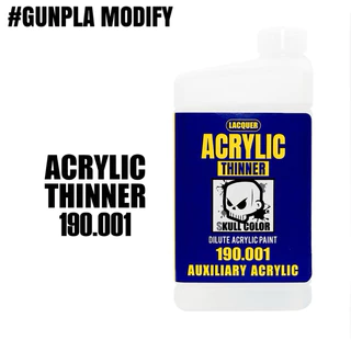 SKULL COLOR ทินเนอร์ผสมสีสูตรอะคริลิค Acrylic Thinner 500 ml