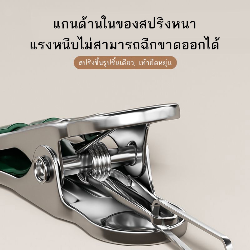 รูปภาพ 3