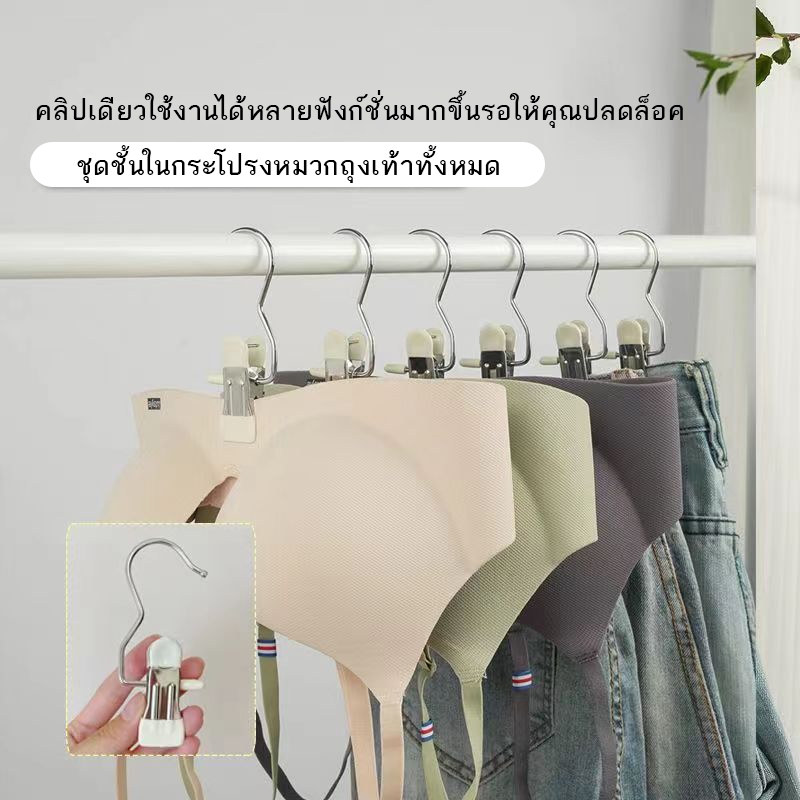 รูปภาพ 9