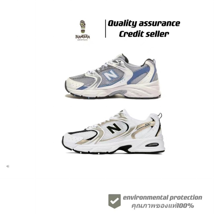 ของแท้100% New Balance 530 NB530 MR530 MR530KC MR530UNI Sneakers