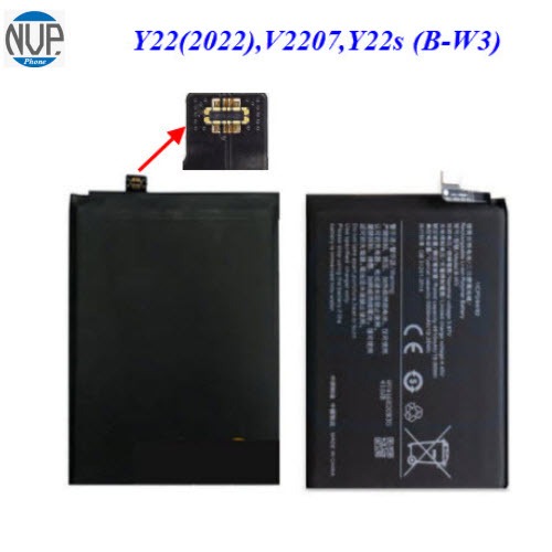 แบตเตอรี่ Vivo Y22(2022),V2207,Y22s (B-W3)     6.3x8.7 cm. 5000 mAh.