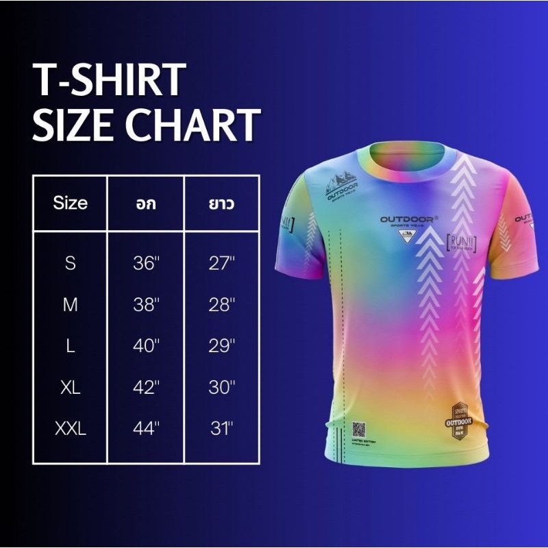 เสื้อกีฬาแขนสั้น Outdoor เนื้้อผ้าโพลีเอสเตอร์ ผ้าหนานุ่ม ใส่สบาย ไม่ร้อน มีหลายสีให้เลือก ราคา ถูกที่สุด ดีลบีเคเค แกลเลอรีภาพที่ 9