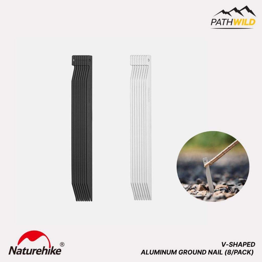 NATUREHIKE V-SHAPED ALUMINUM GROUND NAIL (8/PACK) สมอบกอลูมิเนียมแบบแฉก น้ำหนักเบา แข็งแรง ตอกง่าย ความยาว20cm