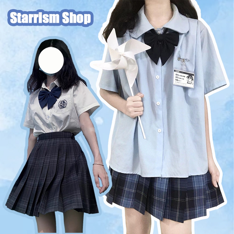 พร้อมส่ง #Starrism# เสื้อเชิ้ต ชุดนักเรียนเกาหลี เสื้อเชิ้ตสีฟ้า 4 สไตล์ เสื้อหลวม ชุดนักเรียน ชุดนักเรียนญี่ปุ่นผู้หญิง