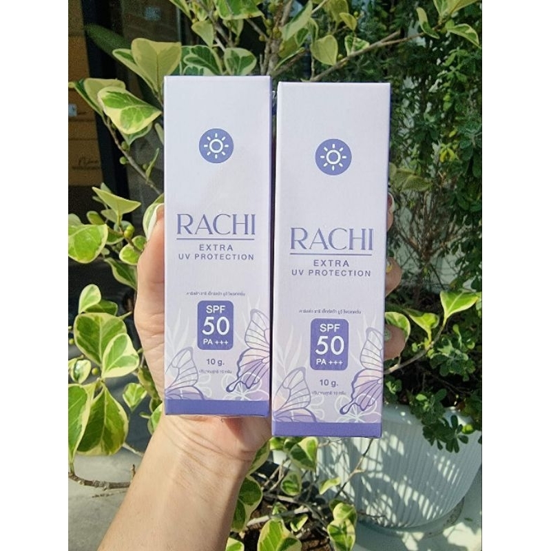 กันแดด RACHI​ 🌞💜🌞💜🌞💜