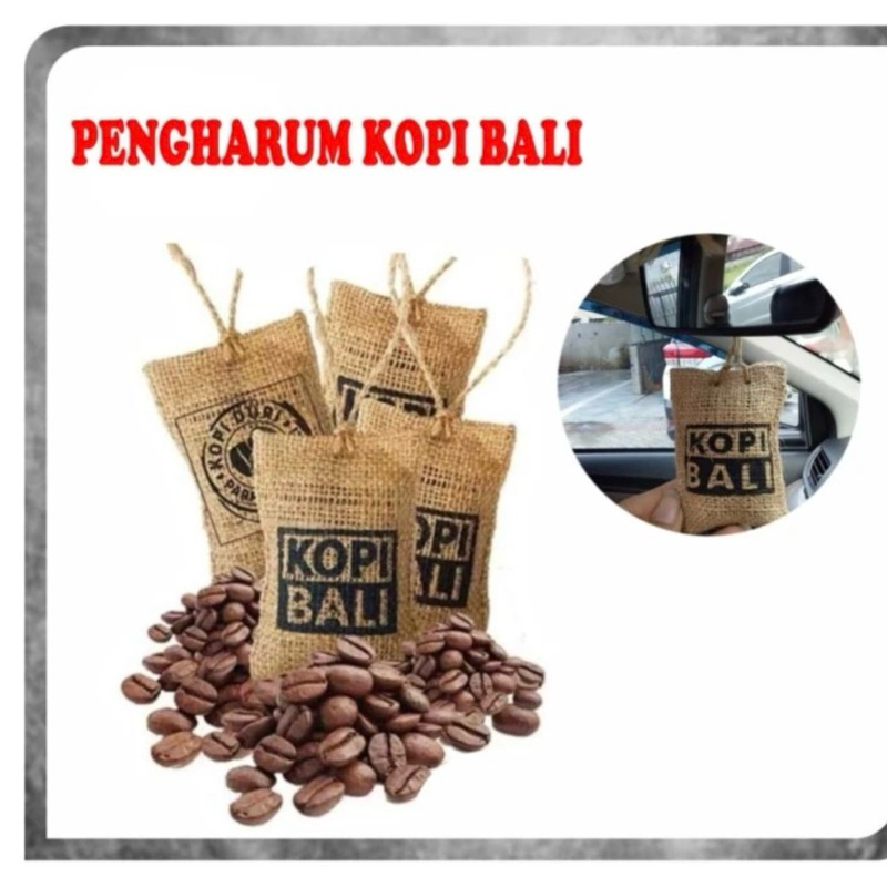 น้ำหอมติดรถยนต์กลิ่นกาแฟ น้ำหอมติดรถยนต์