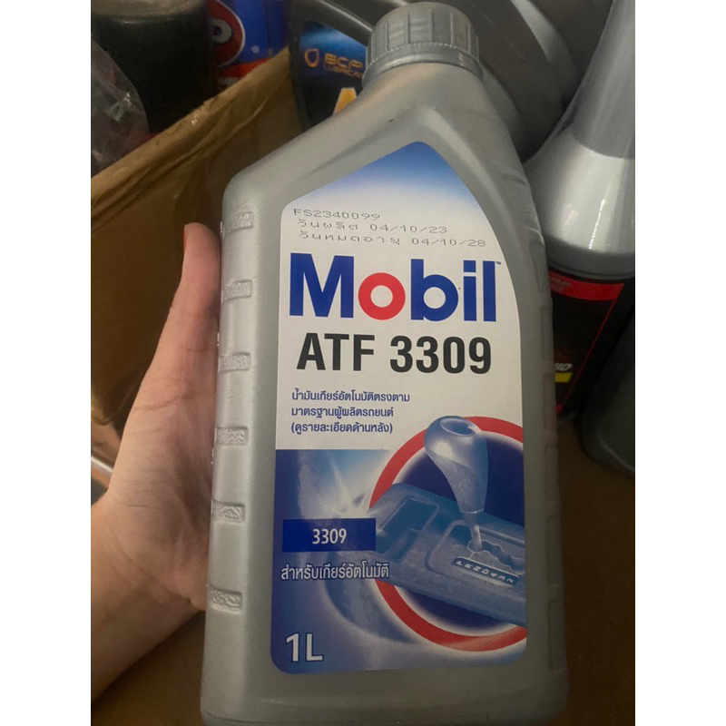 น้ำมันเกียร์ MOBIL ATFX3309 1L MOBIL (ATF-3309