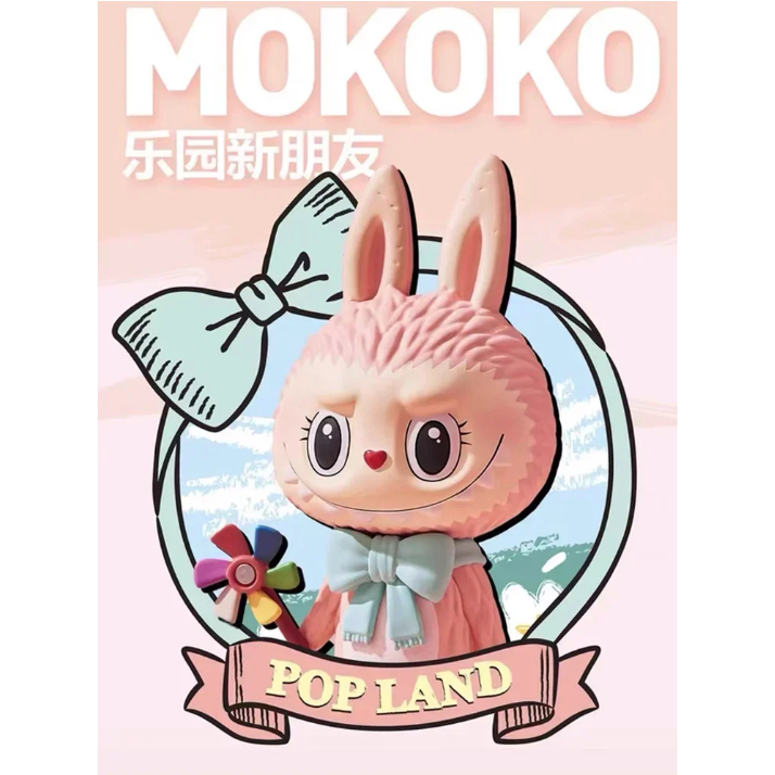( พร้อมส่ง ) ฟิกเกอรฺ Mokoko pin wheel 100%