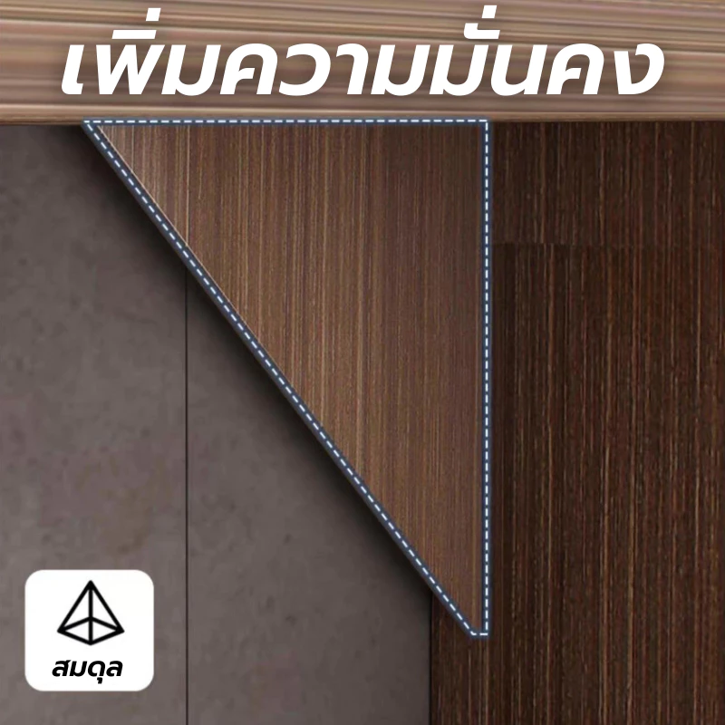 ตู้วางทีวี Trendy สไตล์มินิมอล thumbnail 8