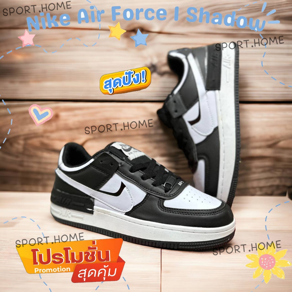 รองเท้า AF 1 Shadow สีดำขาว สวยตรงปก สำหรับผู้ชาย และผู้หญิง